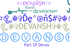 별명 - devansh