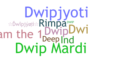 별명 - dwip