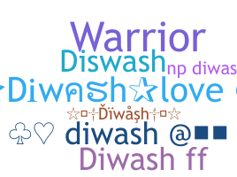 별명 - Diwash
