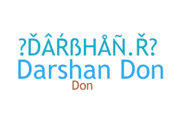 별명 - DarshanR