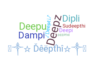 별명 - Deepthi