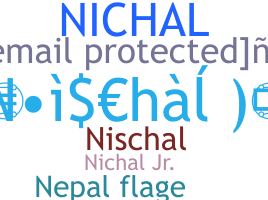 별명 - Nichal