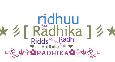 별명 - Radhika