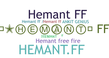 별명 - Hemantff