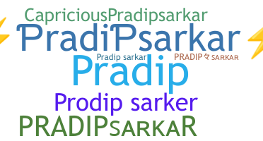 별명 - Pradipsarkar