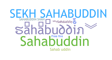 별명 - sahabuddin