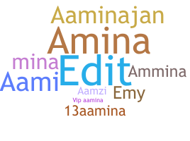 별명 - Aamina