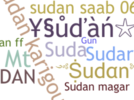 별명 - Sudan