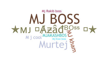 별명 - Mjboss