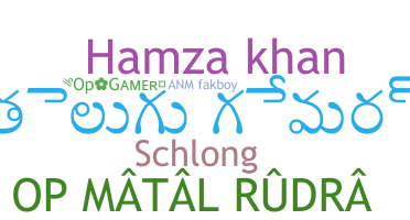 별명 - HamzaKhan