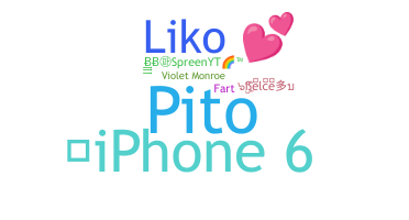 별명 - Iphone6