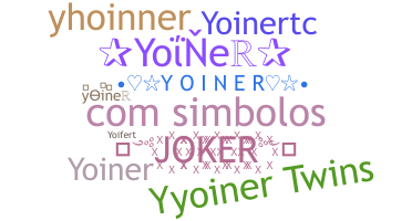 별명 - yoiner