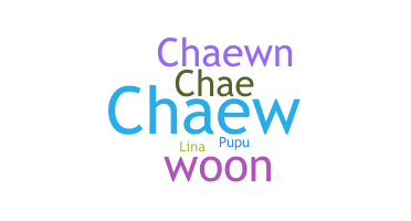 별명 - Chaewon