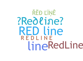별명 - Redline