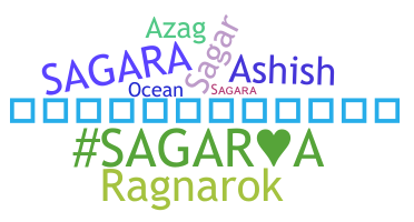 별명 - Sagara
