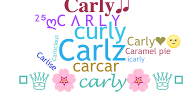 별명 - Carly