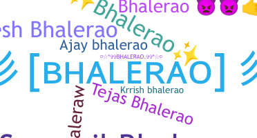 별명 - Bhalerao