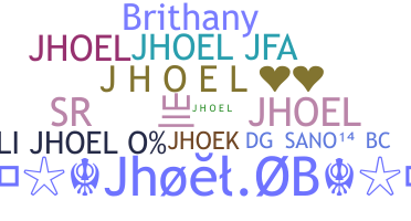 별명 - Jhoel