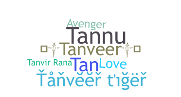별명 - Tanveer