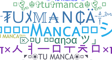 별명 - TuManca