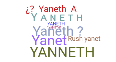별명 - Yaneth