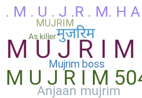 별명 - Mujrim