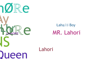 별명 - Lahore
