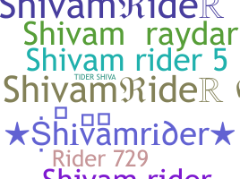 별명 - Shivamrider
