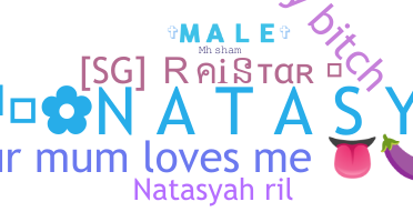 별명 - Natasyah