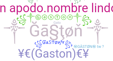 별명 - Gaston