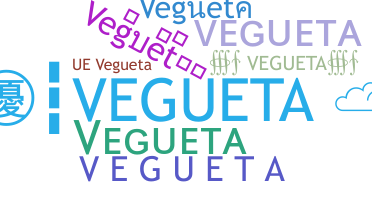 별명 - Vegueta