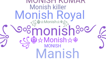 별명 - Monish
