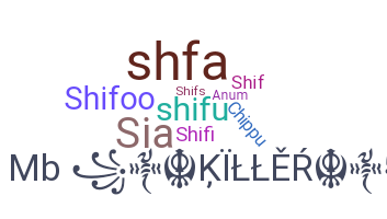 별명 - Shifa