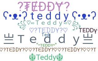 별명 - Teddy