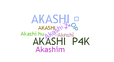 별명 - Akashi