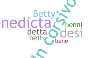 별명 - Benedetta