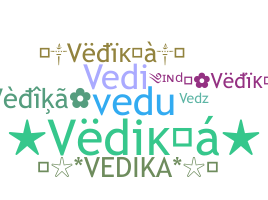 별명 - Vedika