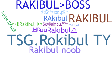 별명 - Rakibul
