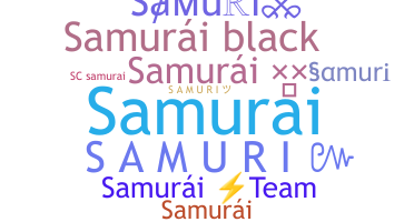 별명 - Samuri