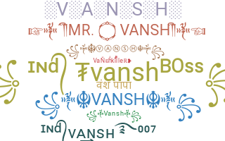 별명 - Vansh
