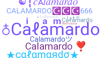 별명 - Calamardo
