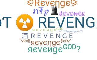 별명 - Revenge