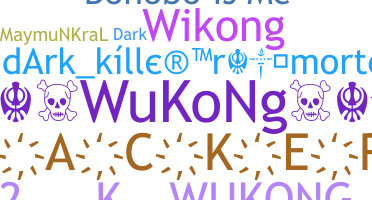 별명 - Wukong