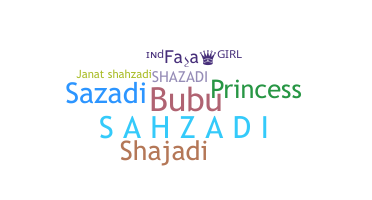 별명 - Shazadi