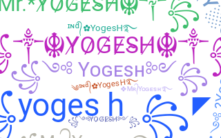 별명 - Yogesh