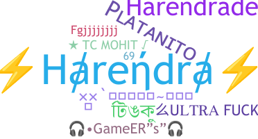 별명 - Harendra