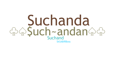 별명 - Suchandan