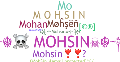 별명 - Mohsin