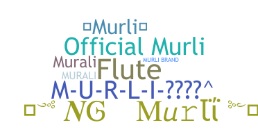 별명 - Murli