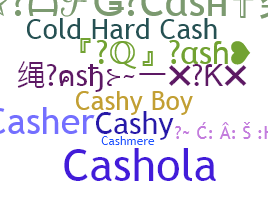 별명 - Cash